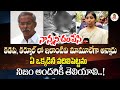 Sunitha Speaks Out in Crusade for Truth and Justice in the YS Viveka Murder Case

