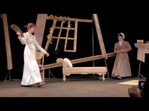 201011 연극 오만과 편견 밤공 커튼콜
