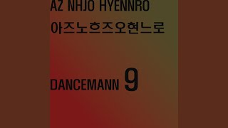 Dancemann 1A