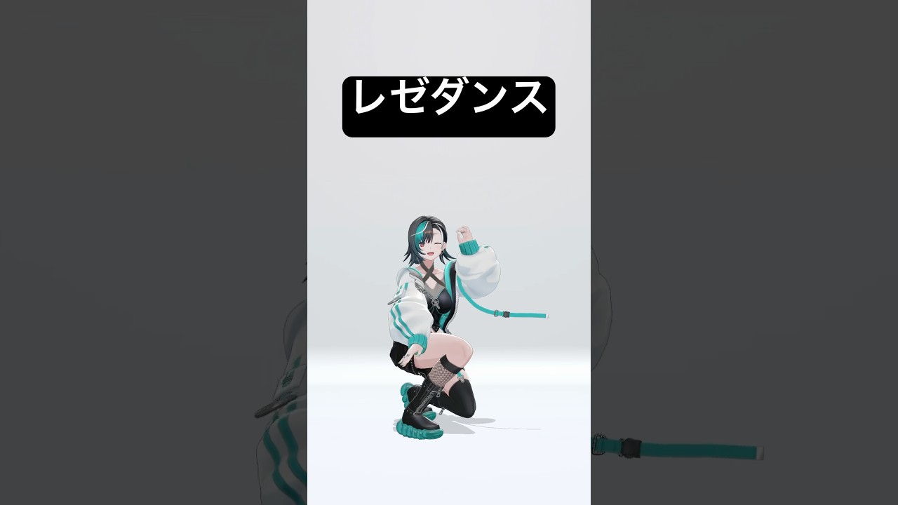 レゼダンス- IRIS OUT #踊ってみた #dance #vtuber #ホロライブ 【輪堂千速/#hololivedev_is 】