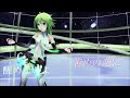 【GUMI】ショコラと隕石【monaca:factory】