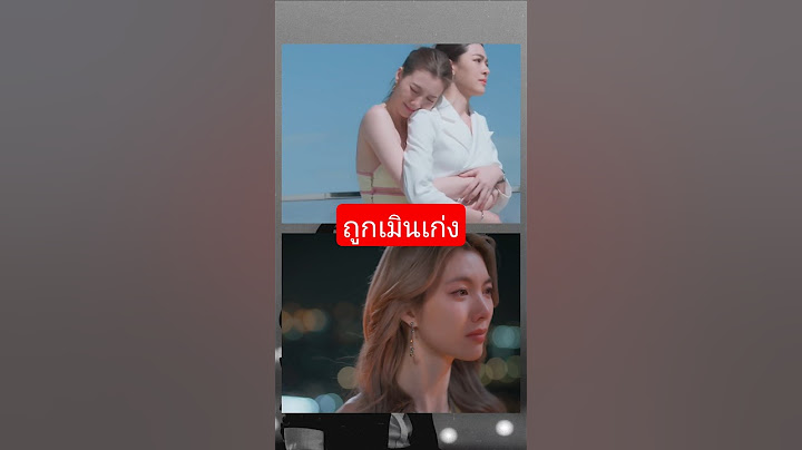 น้องออม เอิน ศศินา ถูกเมินเก่ง #หลิงออม #lingorm #ormkornnaphat #linglingkwong #เพียงเธอ #ใจซ่อนรัก