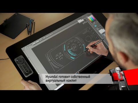 Российский авторынок не хочет расти. Hyundai рисует виртуальные приборы | Новости с колёс №194