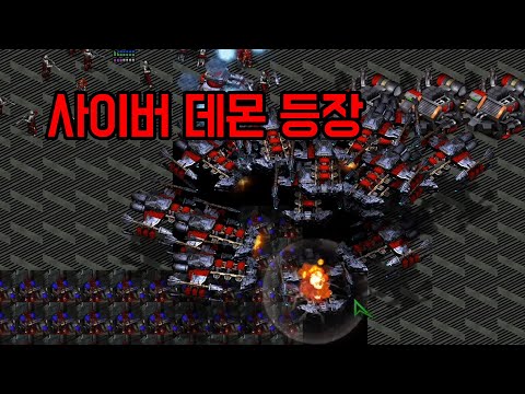 <strong>화성에서</strong> 살아남기 Hell 유즈맵