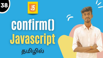 Confirm Function In JavaScript In Tamil | JavaScript Tutorial For Beginners In Tamil | #confirm #js