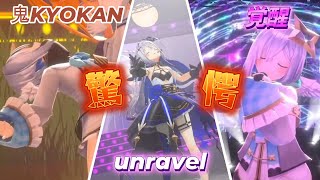 【20秒越え!?】かなたんの鳥肌ロングトーンまとめ【天音かなた/ホロライブ切り抜き/ホロライブ/hololive】