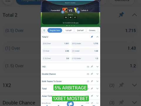 Discover the Mostbet App for iOS in Nepal: Your Ultimate Gaming Companion