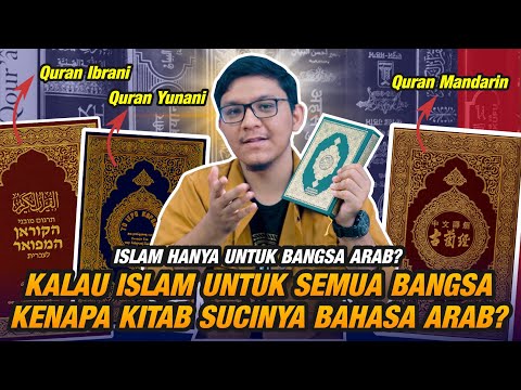 Video: Siapa yang tidak boleh digantikan pada asalnya ditulis?