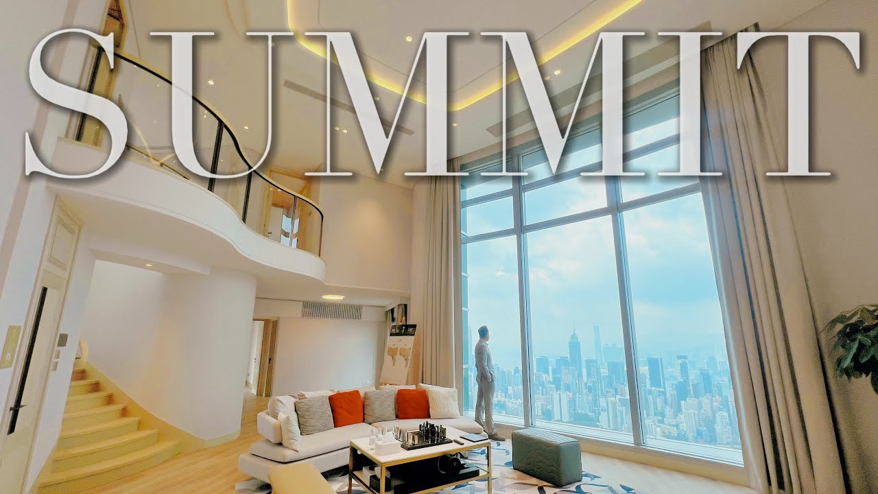 海拔134米雲端摩天豪宅🏙️零死角獨享維港煙花海景🎇山頂司徒拔道💎御峯SUMMIT