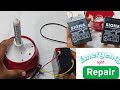 Emergency light repair//rechargeable emergency light repair कैसे करेन