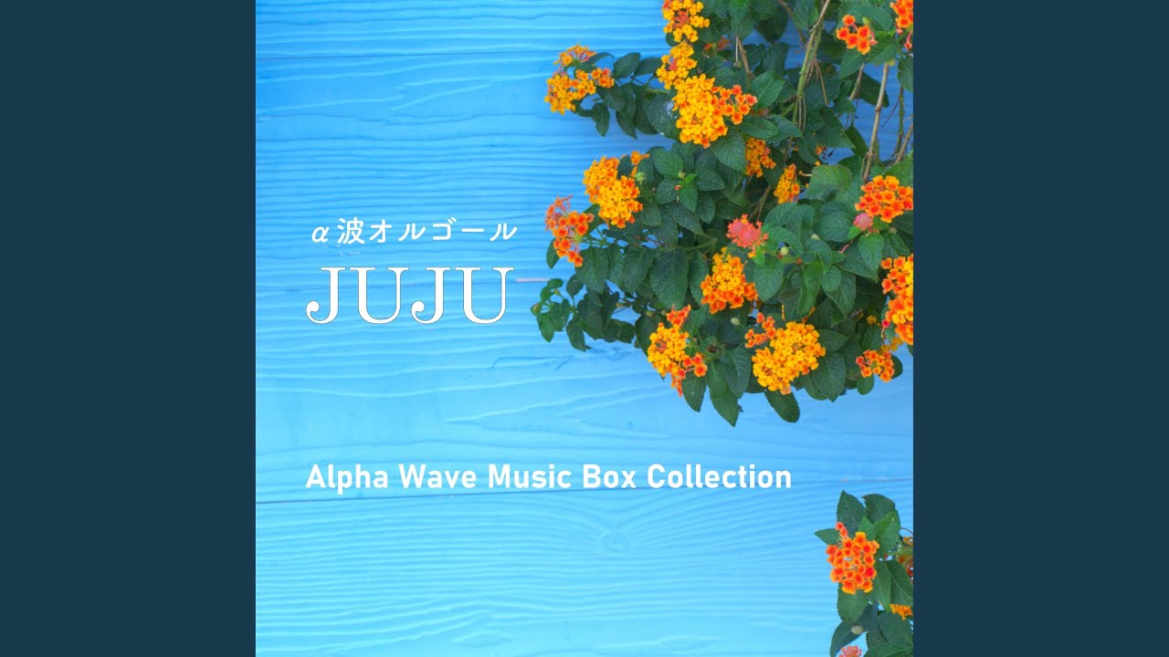 やさしさで溢れるように - YouTube