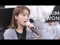 [김채원] Kim Chaewon [IZ*ONE/아이즈원]
