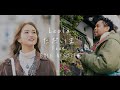 Leola『ただいま feat. EXILE NESMITH』Music Video 〜『邪神ちゃんドロップキック【世紀末編】』 エンディング テーマ〜