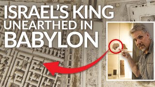 Evidence That King David’s Descendants Survived In Exile