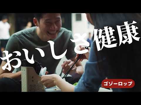 わかめラーメンCM 制作発表‼記者会見は開きません。このCMどこかで見たような⁈あのCMのパロディやろ！？