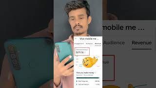 ek video ka kitna Paisa 🤑 💵 || YouTube earning proof #shorts #ytshorts #youtubeearningmoney