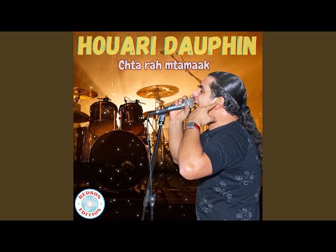 Khalouha Tzidni Adab 