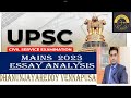 UPSC MAINS 2024 : ESSAY ANALYSIS PART 1