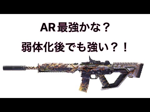クリグ Krig 6 cod codm coll of duty mobile 最強 カスタム ロマン