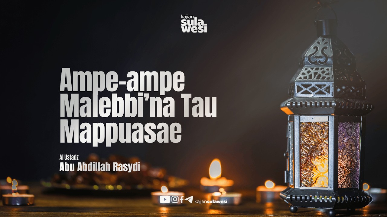 𝗔𝗞𝗛𝗟𝗔𝗞 𝗢𝗥𝗔𝗡𝗚 𝗬𝗔𝗡𝗚 𝗕𝗘𝗥𝗣𝗨𝗔𝗦𝗔 (Bag.14) ║ 𝗔𝗹 𝗨𝘀𝘁𝗮𝗱𝘇 𝗔𝗕𝗨 𝗔𝗕𝗗𝗜𝗟𝗟𝗔𝗛 𝗥𝗔𝗦𝗬𝗗𝗜