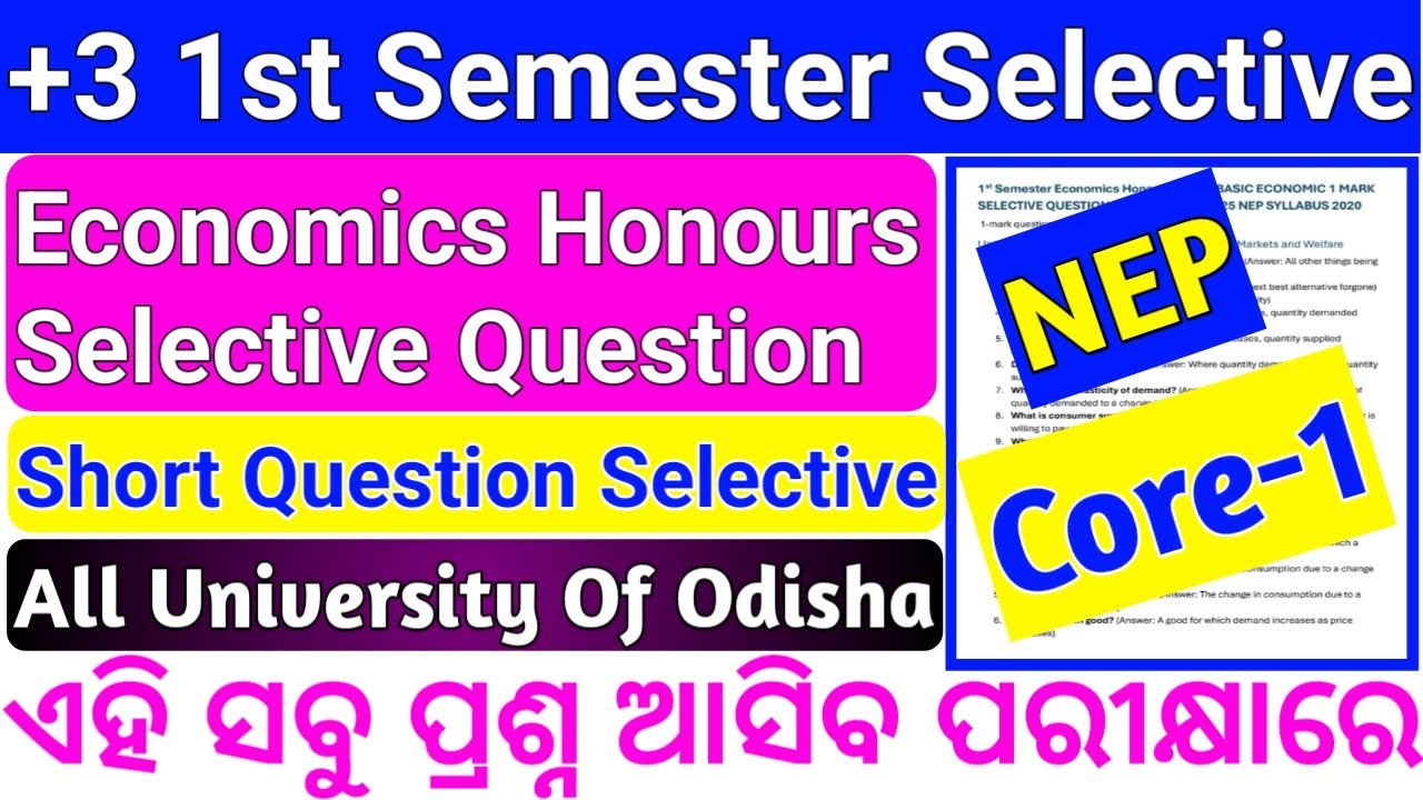 +3 1st Semester Economics Honours Core 1 Short Question Selective 2025 | Basic Economic NEP Imp Q