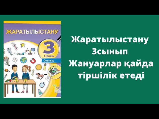 Ұйықтап жатқан әйелді есектің ішіне сиғызады Үлкен сиськи порно