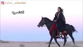 ارفقي بي يابدويه حالات واتس اب 😌 😋