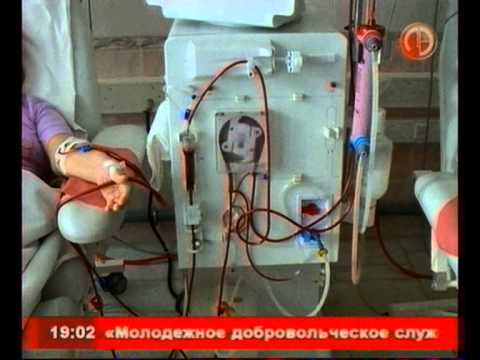 "Искусственная почка" - новое оборудование