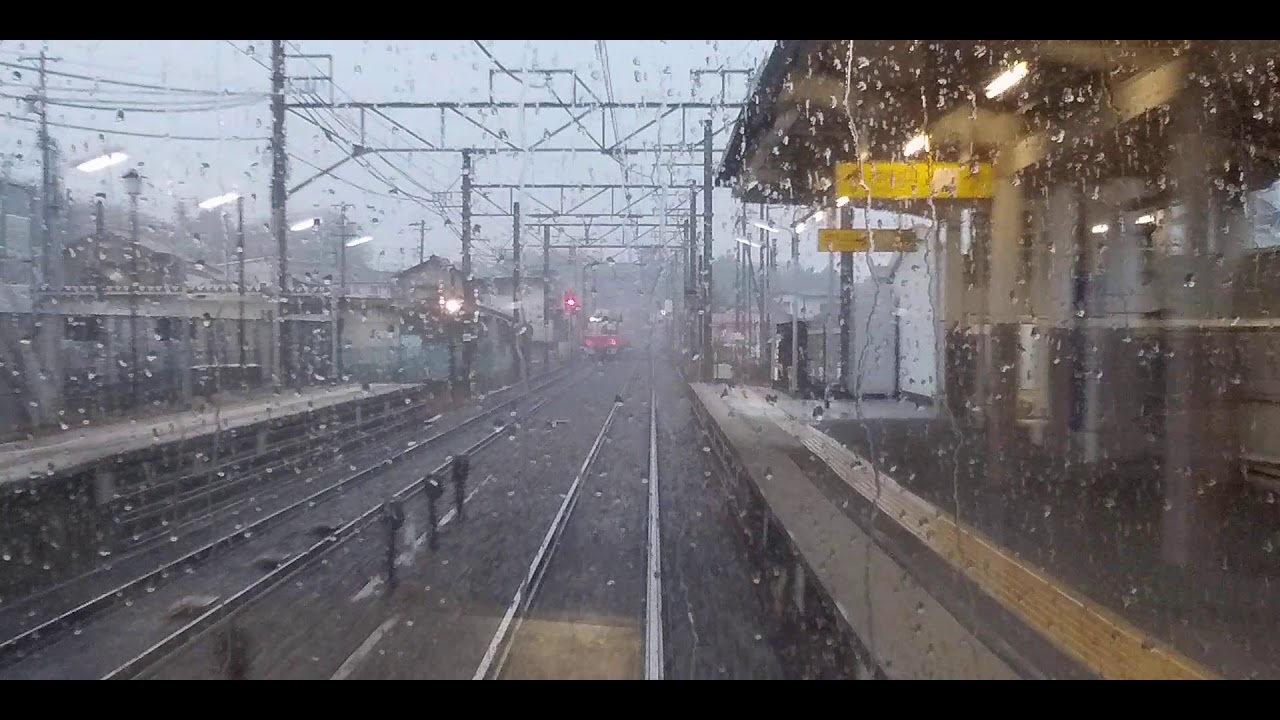 藤川駅通過 YouTube