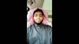 تفسير موجز لسورة الناس من سناب ahmad_alnufais