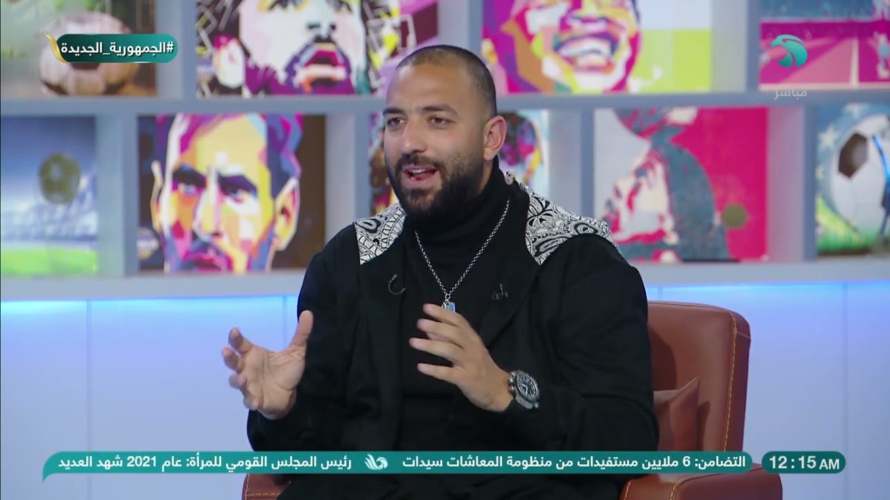 أحمد الكأس: يشرح الفرق بين حسام حسن وجمال عبد الحميد