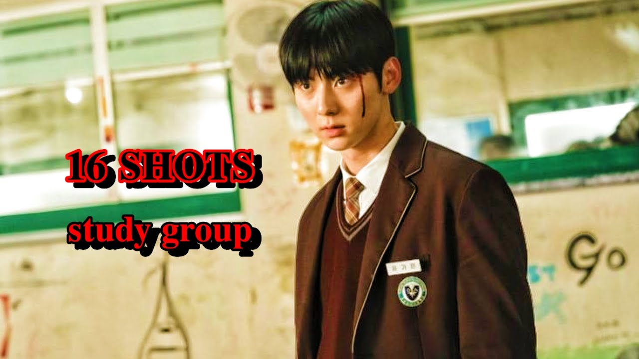 𝐬𝐭𝐮𝐝𝐲 𝐠𝐫𝐨𝐮𝐩 - 𝟏𝟔 𝐒𝐇𝐎𝐓𝐒