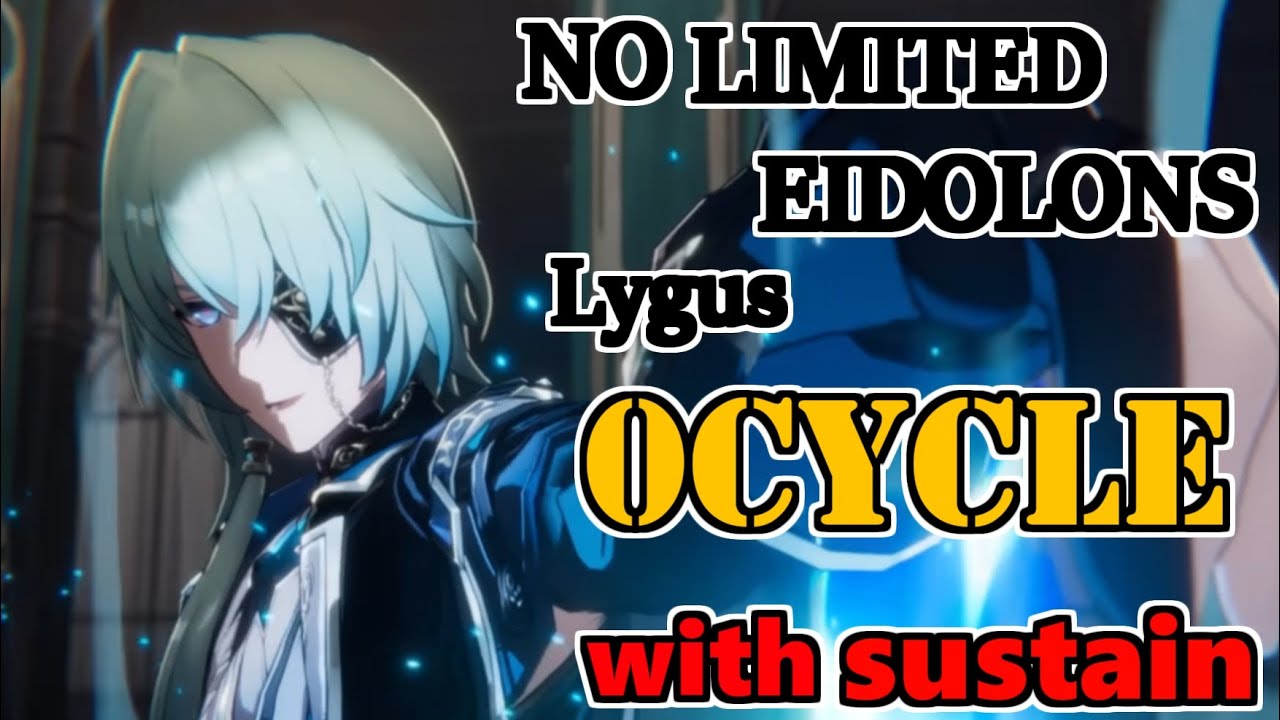 無凸アナイクスパ 耐久ありライコス0ラウンド | Anaxa LYGUS 0cycle with sustain NO LIMITED EIDOLONS(5.1cost)
