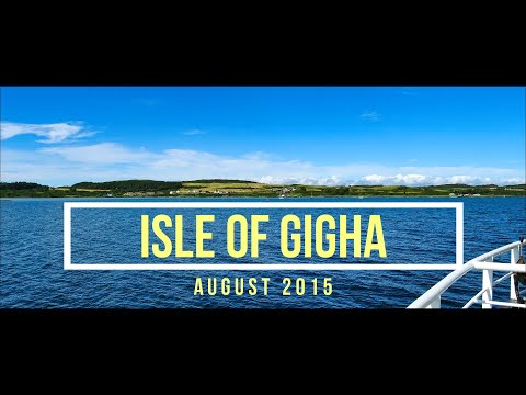 Isle of Gigha August 2015