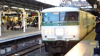 2018/03/10 185 Series C1 & OM09 Sets at Omiya