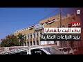 تعز بطء البت في القضايا يوسع دائرة النزاعات العقارية