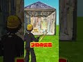 初心者vsプロ~10歳のキッズを助ける方法~ #Shorts