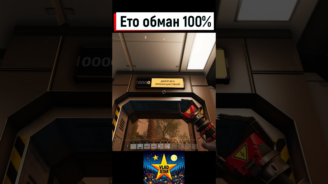 Мне жалко свой завод в Satisfactory!!!  