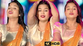 Mon Bole Priya Priya/Bengali 💕 SadSong/Dance Hungama/Miss Switty/AKTAR DANCE TRUP 4K PORTRAIT 