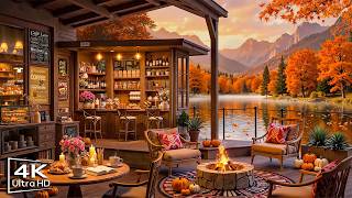 Smooth Autumn Jazz Music 🍂 Cozy Porch Ambience with Jazz Relaxing Music & Fireplace Sounds for Work screenshot 3
