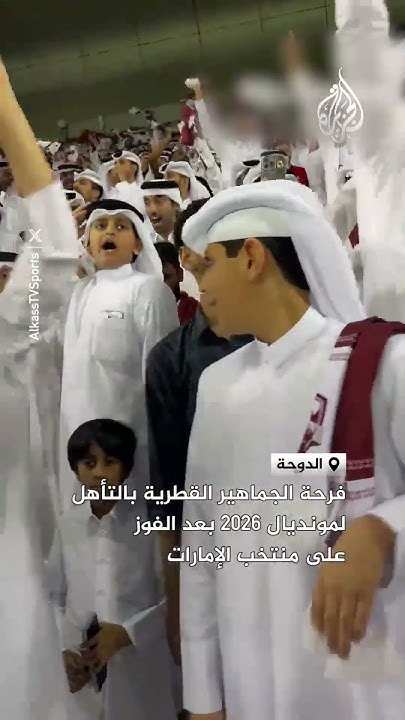      2026     
 - نشر قبل 52 دقيقة