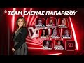 Πόσους και ποιους έχει επιλέξει κάθε coach μετά από τρεις blind auditions | The Voice of Greece