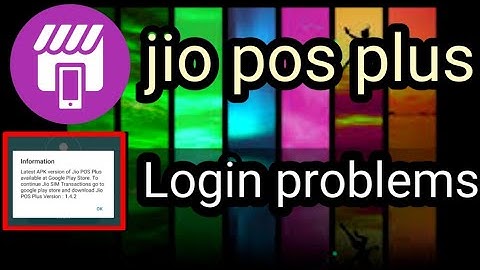 jio pos plus login problem 😇jio pos plus good updated || odia