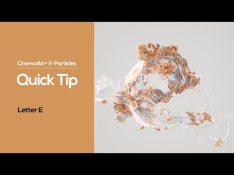 QuickTip 12 - Letter E