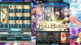 Granblue Fantasy Varuna Grid Progress With 2Nd Fimbul