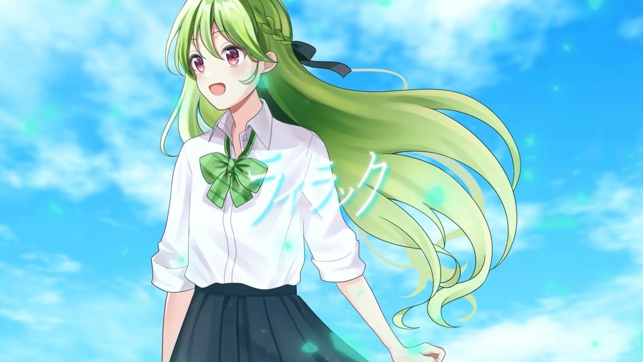 18歳の誕生日に】ライラック/Mrs.GREENAPPLE 歌ってみた｜初投稿 - YouTube