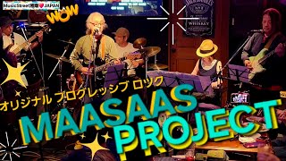 MAASAAS PROJECT　2026/5/17　藤沢市　Beat Bar BECK　ベックROCKナイト