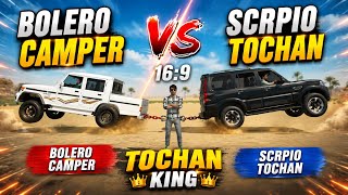 🔥 Bolero Camper vs Scorpio Tochan Challenge 💪 | 3D Driving Game  #gaming #trending  screenshot 4