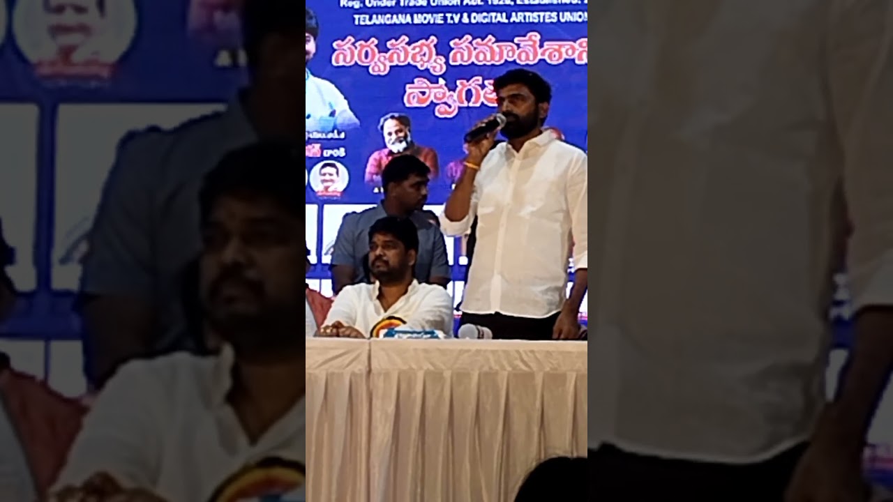 Artist union meeting 