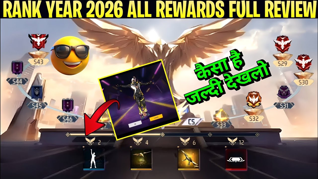Free Fire Full Ranking Rewards New Rank 2026 Year Rewards 🤩 Next Rank Year Rewards Free Fire | 2026 ...